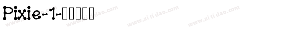 Pixie-1字体转换