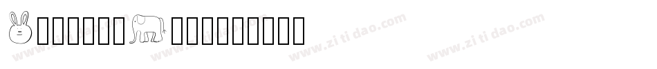 ChickenFarm字体转换