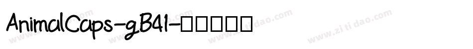 AnimalCaps-gB41字体转换