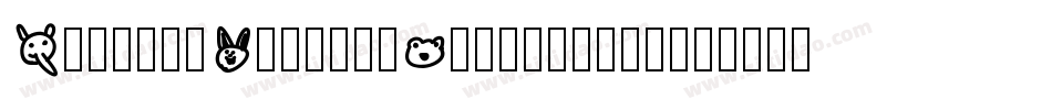 AnimalsRegularFonty-prer字体转换