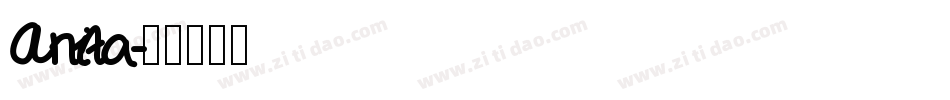 Anita字体转换