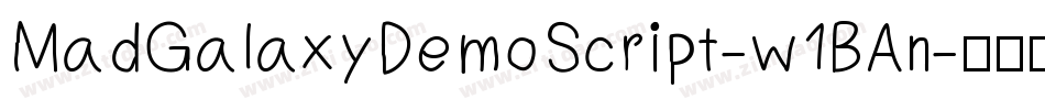 MadGalaxyDemoScript-w1BAn字体转换