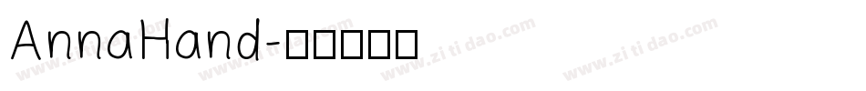 AnnaHand字体转换