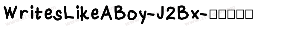 WritesLikeABoy-J2Bx字体转换