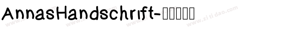 AnnasHandschrift字体转换