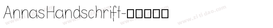 AnnasHandschrift字体转换