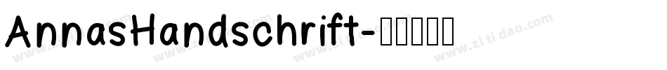 AnnasHandschrift字体转换