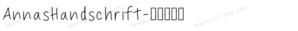 AnnasHandschrift字体转换