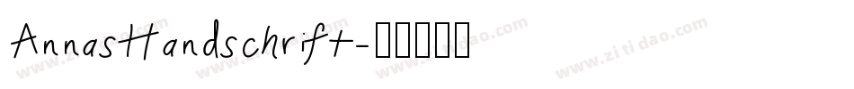 AnnasHandschrift字体转换
