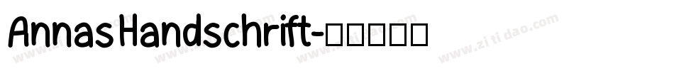 AnnasHandschrift字体转换