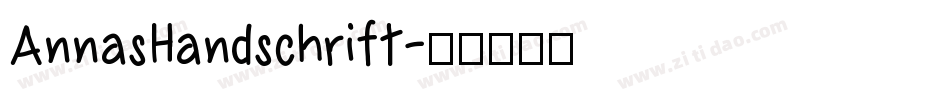 AnnasHandschrift字体转换