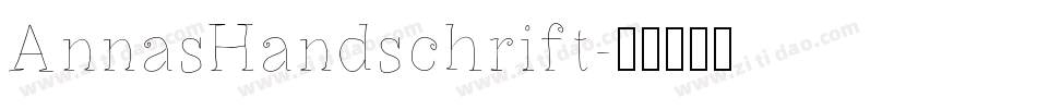 AnnasHandschrift字体转换