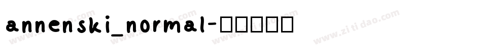annenski_normal字体转换