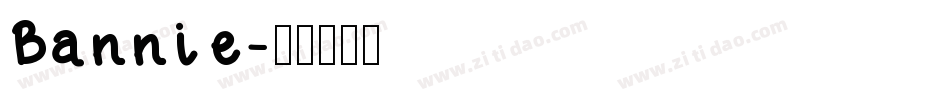 Bannie字体转换