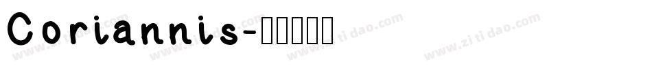 Coriannis字体转换