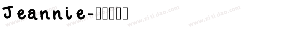 Jeannie字体转换
