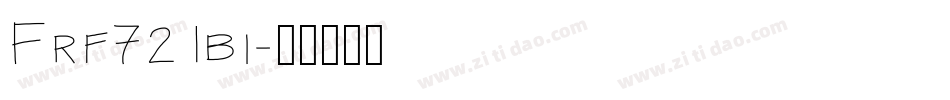 Frf721bi字体转换