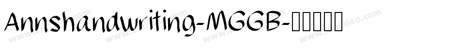 Annshandwriting-MGGB字体转换