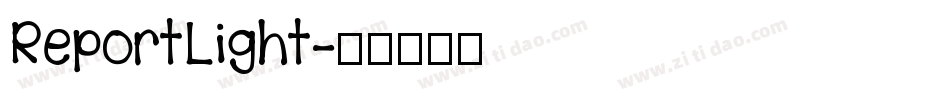 ReportLight字体转换
