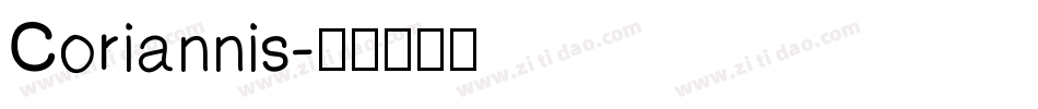 Coriannis字体转换