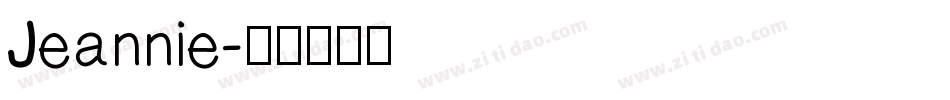 Jeannie字体转换