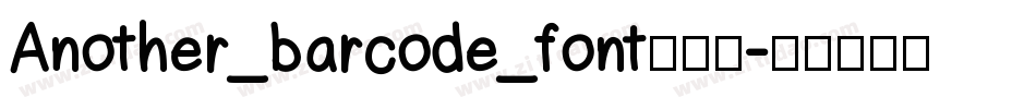 Another_barcode_font转换器字体转换