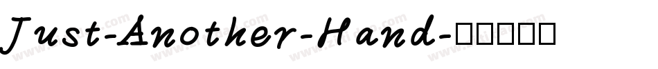 Just-Another-Hand字体转换