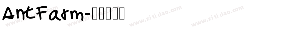 AntFarm字体转换