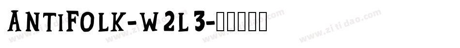AntiFolk-w2l3字体转换