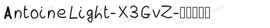 AntoineLight-X3GvZ字体转换