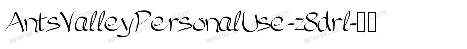 AntsValleyPersonalUse-z8drl字体转换