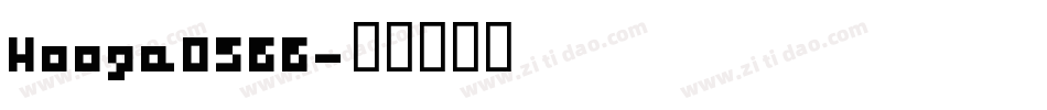 Hooge0566字体转换