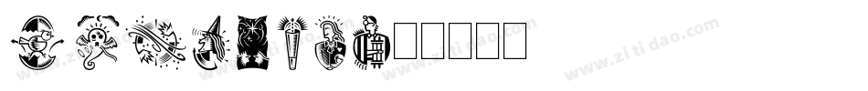 DFHeiGB字体转换