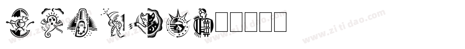 DFPhEI字体转换