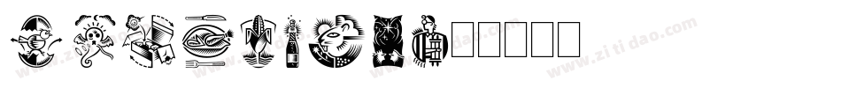 DFZongYi字体转换