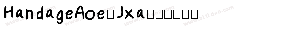 HandageAoe-Jxa字体转换