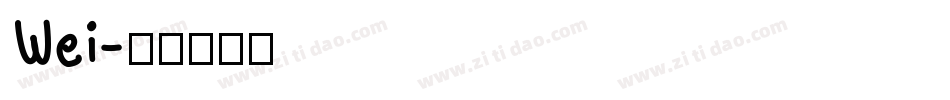 Wei字体转换