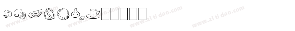 DFGirl字体转换