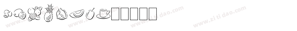 DFHeiGB字体转换