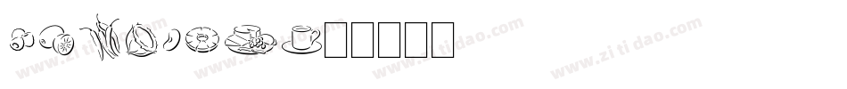 DFMinE1字体转换