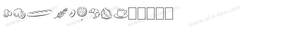DFZongYi字体转换