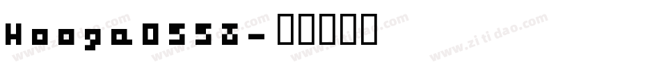 Hooge0558字体转换