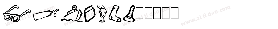 DFGirl字体转换