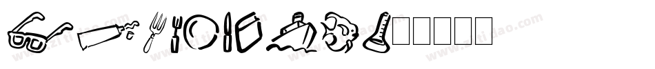 DFHeiGB字体转换