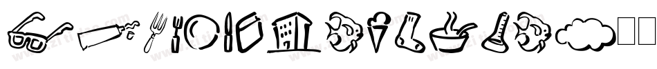 DFHeiUBold-B5转换器字体转换