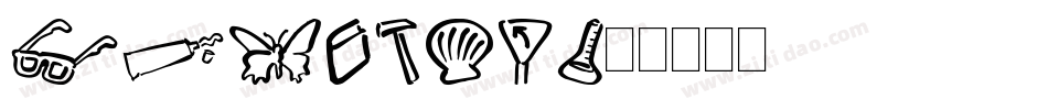 DFMinC1字体转换