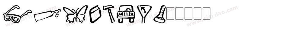 DFMinE1字体转换