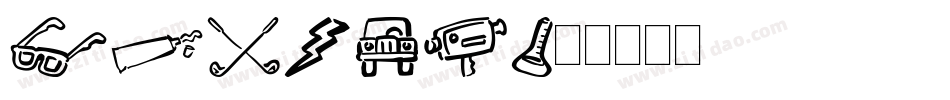 DFPhEI字体转换