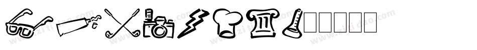 DFPshap字体转换