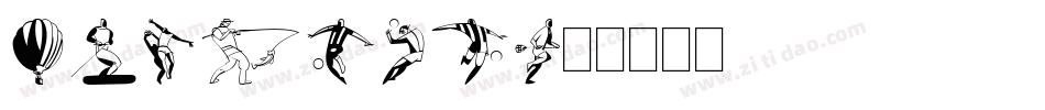 DFMinC1字体转换